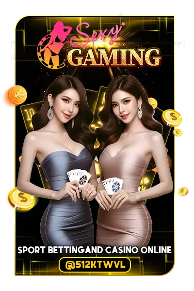 เกม 918kiss แตก ง่าย